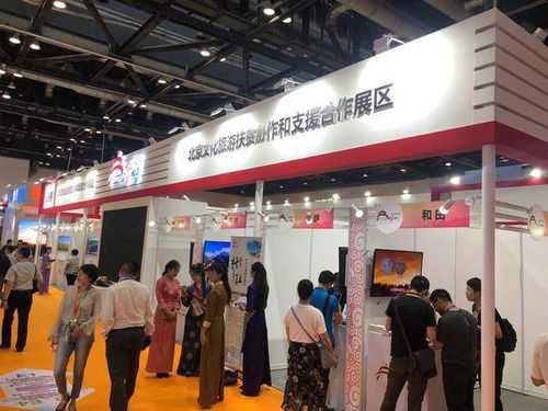 2019中國國際服務(wù)貿(mào)易交易會 北京國際旅游博覽會精彩開幕