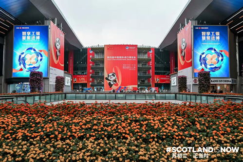 海蘭思珀 天賦奢華 英國(guó)高端有機(jī)護(hù)膚品牌亮相進(jìn)博會(huì)