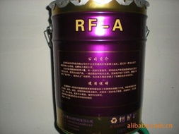 北京潤富達誠科技 乳化油產(chǎn)品列表