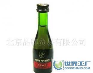 〖酒版〗人頭馬VSOP【REMY MARTIN VSOP】/小酒伴/洋酒/洋酒_食品、飲料_世界工廠網(wǎng)中國產(chǎn)品信息庫