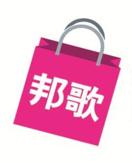 富邦歌華 北京 商貿有限責任公司