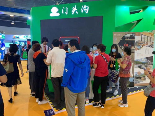 門頭溝區文旅產品閃耀北京國際服務貿易交易會，開啟文旅融合發展新篇章