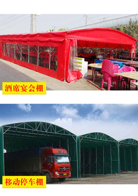 貴州、韶關、昆明地區推拉雨棚與活動帳篷應用指南