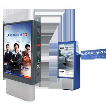 廣告版道閘選購指南 價(jià)格、廠家與一站式解決方案