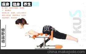 浙江晨雨健身器材銷售部 專業代理與銷售，賦能健康生活